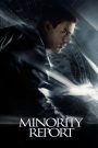 Minority Report (2002) หน่วยสกัดอาชญากรรม ล่าอนาคต
