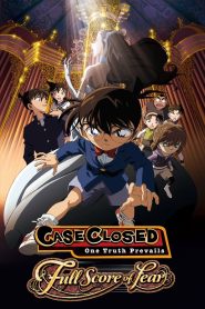 Detective Conan: Full Score of Fear (2008) ยอดนักสืบจิ๋วโคนัน เดอะมูฟวี่ 12: บทบรรเลงแห่งความตาย