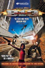 District B13 (2004) คู่ขบถคนอันตราย: ปฏิบัติการทะลุกำแพงแห่งอาชญากรรม ที่เดิมพันด้วยชีวิตและศรัทธา