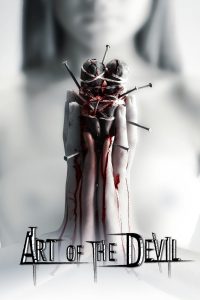 คนเล่นของ (2004) Art of the Devil – เมื่อความรักไม่สมหวัง…มนต์ดำจึงกลายเป็นทางเลือก