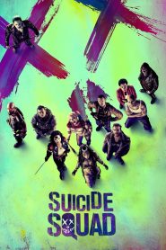 Suicide Squad (2016) ทีมพลีชีพมหาวายร้าย: เมื่อโลกหมดทางเลือก ฮีโร่จึงไม่จำเป็นต้องเป็นคนดีเสมอไป
