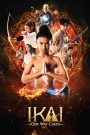 ไอ้ไข่ เด็กวัดเจดีย์ (2023)