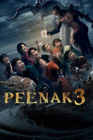 พี่นาค 3 (Pee Nak 3, 2022)