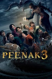 พี่นาค 3 (Pee Nak 3, 2022)