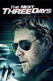 The Next Three Days (2010) – แผนอัจฉริยะแหกด่านหนีนรก เมื่อภรรยาถูกตัดสินว่าเป็นฆาตกร และไม่มีใครเชื่อในความบริสุทธิ์…สามีธรรมดาคนหนึ่งจึงต้อง “ไม่ธรรมดา” เพื่อช่วยเธอให้หลุดพ้น