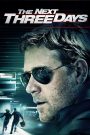 The Next Three Days (2010) – แผนอัจฉริยะแหกด่านหนีนรก เมื่อภรรยาถูกตัดสินว่าเป็นฆาตกร และไม่มีใครเชื่อในความบริสุทธิ์…สามีธรรมดาคนหนึ่งจึงต้อง “ไม่ธรรมดา” เพื่อช่วยเธอให้หลุดพ้น
