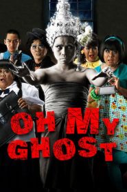 หอแต๋วแตก 2 แหกกระเจิง (2009) เมื่อหอผีฮากลับมา…พร้อมความวุ่นวายที่ไม่มีใครคาดถึง!