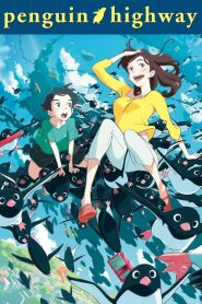 Penguin Highway (2018) วันหนึ่งฉันเจอเพนกวิน – ระหว่าง “ความมหัศจรรย์” กับ “ความเป็นวิทยาศาสตร์” หัวใจเด็กชายกำลังเติบโต