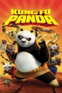 Kung Fu Panda (2008) กังฟูแพนด้า จอมยุทธ์พลิกล็อค ช็อคยุทธภพ