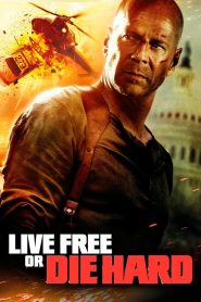 Live Free or Die Hard (2007) ดาย ฮาร์ด 4.0 ปลุกอึด…ตายยาก – จากระเบิดจริง สู่สงครามไซเบอร์