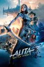 Alita: Battle Angel (2019) อลิตา แบทเทิล แองเจิ้ล