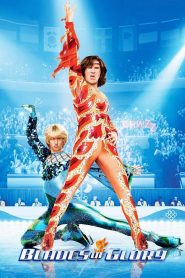 Blades of Glory (2007) คู่สเก็ต…ลีลาสะเด็ดโลก เมื่อคู่กัดบนลานน้ำแข็ง…ต้องจับมือกันคว้าชัยในแบบที่โลกไม่เคยเห็น!