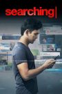 Searching (2018) เสิร์ชหา….สูญหาย!?