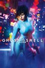 Ghost in the Shell (2017) โกสต์ อิน เดอะ เชลล์