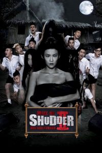 มอ 6/5 ปากหมาท้าแม่นาค (2014) เมื่อกลุ่มเด็กเกรียนจากโรงเรียนป่วน…ต้องมาปะทะกับ “ผีในตำนาน” ที่ไม่มีใครกล้าท้า