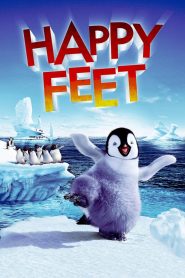 Happy Feet (2006) แฮปปี้ ฟีต เพนกวิน กลมปุ๊ก ลุกขึ้นมาเต้น | เมื่อเสียงเพลงไม่ใช่ทางเดียวในการแสดงความรัก แต่หัวใจที่เต้นตามจังหวะตัวเองคือคำตอบ