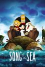 Song of the Sea (2014) เจ้าหญิงมหาสมุทร | บทเพลงจากท้องทะเลที่ปลุกความรักและความกล้าให้ลุกโชน