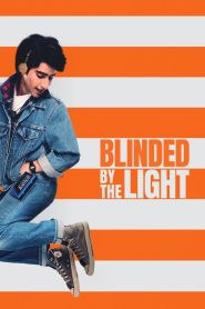 Blinded by the Light (2019) โก๋ ได้เวลาร็อค | เมื่อเสียงเพลงกลายเป็นแสงสว่างนำทางชีวิต