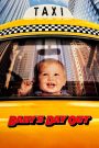 Baby’s Day Out (1994) จ้ำม่ำเจ๊าะแจ๊ะ ให้เมืองยิ้ม | เมื่อความน่ารักกลายเป็นมหกรรมป่วนกลางมหานคร