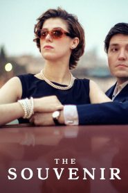 The Souvenir (2019) ของที่ระลึก | บางความรัก…หลอกเราไม่ใช่ด้วยคำพูด แต่ด้วยความเงียบ