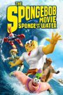 The SpongeBob Movie: Sponge Out of Water (2015) สพันจ์บ็อบ ฮีโร่จากใต้สมุทร | เมื่อฮีโร่ใต้ท้องทะเลต้องบุกขึ้นฝั่ง กู้โลกในแบบฉบับสุดเพี้ยน