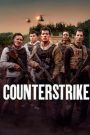 Counterattack (2025) ฝ่านรกกองโจร | เมื่อป่าไม่ใช่ที่พัก…แต่มันคือสนามรบของความอยู่รอด