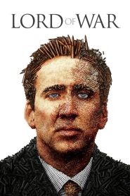 Lord of War (2005) นักฆ่าหน้านักบุญ | ในโลกที่อาวุธคือเงินตรา… ใครกันแน่คือผู้มีศีลธรรม?