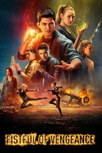 Fistful of Vengeance (2022) กำปั้นคั่งแค้น | เมื่อการล้างแค้นคือพลัง และมนตราคืออาวุธในสงครามเหนือธรรมชาติ