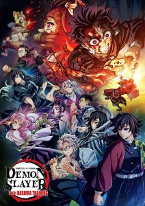 Demon Slayer: Kimetsu no Yaiba -To the Hashira Training- (2024) ดาบพิฆาตอสูร เดอะมูฟวี่ ปาฏิหาริย์แห่งสายสัมพันธ์ สู่การสั่งสอนของเสาหลัก