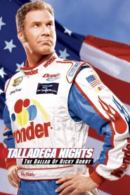 Talladega Nights: The Ballad of Ricky Bobby (2006) ริกกี้ บ๊อบบี้ ซ่าส์ตัวจริง ซิ่งกระเจิง | ซิ่งชีวิตติดขอบฝัน หัวใจต้องแซงให้ได้