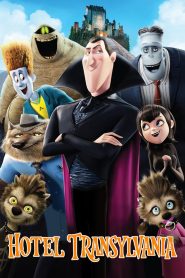 Hotel Transylvania (2012) โรงแรมผี หนีไปพักร้อน | เมื่อแดร็กคูล่าปกป้องลูกสาวสุดที่รัก…จากมนุษย์ธรรมดาผู้บุกรุกหัวใจ