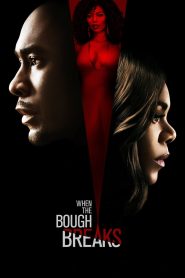 When the Bough Breaks (2016) เมืองแบ่งเดน เมื่อความหวังจะมีลูก…กลายเป็นฝันร้ายที่ไม่มีใครคาดคิด ความไว้ใจจึงอาจเป็นอาวุธที่อันตรายที่สุดในบ้านของคุณเอง