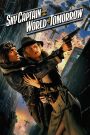 Sky Captain and the World of Tomorrow (2004) สกายกัปตัน ผ่าโลกอนาคต | เมื่ออดีต ปะทะ อนาคต บนเวหาแห่งการต่อสู้