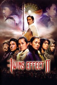 The Twins Effect 2 (2004) คู่ใหญ่ พายุฟัด 2 | สองสาวพันธุ์แสบ กับภารกิจโค่นราชินีเหล็กแห่งจักรวาล