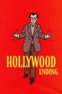 Hollywood Ending (2002) ฮอลลีวูด เอ็นดิ้ง | เมื่อตากล้องมืด แต่ใจยังสว่าง…ผู้กำกับตกอับจะคืนชีพวงการแบบไม่เห็นทางได้หรือไม่?