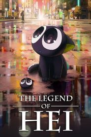The Legend of Hei (2019) เฮย ภูตแมวมหัศจรรย์ | เมื่อโลกของภูตต้องปะทะกับมนุษย์ ความสมดุลจึงกลายเป็นสมรภูมิแห่งหัวใจ