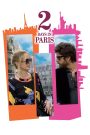 2 Days in Paris (2007) จะรักจะเลิก เหตุเกิดที่ปารีส | เมื่อทริปโรแมนติกกลายเป็นสนามสอบของหัวใจ