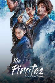 The Pirates: The Last Royal Treasure (2022) ศึกโจรสลัดชิงสมบัติราชวงศ์ | เมื่อคลื่นทะเลซ่อนความลับของจักรพรรดิ