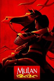 Mulan (1998) มู่หลาน | เมื่อหัวใจที่กล้าหาญ…คืออาวุธที่โลกไม่เคยคาดคิด