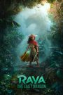 Raya and the Last Dragon (2021) รายากับมังกรตัวสุดท้าย | การเดินทางแห่งความเชื่อใจ และมิตรภาพที่ไม่ยอมแพ้