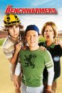The Benchwarmers (2006) สามห่วยรวมกันเฮง | เมื่อคนที่เคยถูกล้อ…ขอลุกขึ้นมาทวงสนามกลับ