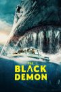 The Black Demon (2023) เพชฌฆาตพันธุ์ทมิฬ | เมื่อน่านน้ำกลายเป็นหลุมศพ และอสูรกายใต้คลื่นคือผู้พิพากษา