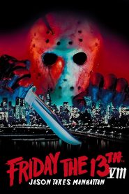 Friday the 13th Part VIII: Jason Takes Manhattan (1989) ศุกร์ 13 ฝันหวาน ภาค 8 ตอน เจสันบุกแมนฮัตตัน | เมื่อนิวยอร์กไม่ปลอดภัยอีกต่อไป…เพราะความตายลอยมากับเรือ