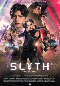 สลิธ โปรเจกต์ล่า Slyth: The Hunt Saga (2023) ล่าเงา สะท้านมนุษยชาติ