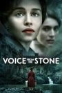 Voice from the Stone (2017) เสียงเพรียกจากกำแพงหิน | เมื่อเสียงกระซิบในความเงียบ…กลายเป็นพันธะที่ผูกวิญญาณไม่ให้หลุดพ้น