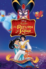Aladdin and the Return of Jafar (1994) อะลาดิน ตอนจาร์ฟาร์ล้างแค้น | เมื่อศัตรูเก่าฟื้นคืน…และการล้างแค้นครั้งนี้อาจเปลี่ยนเมืองอักราบาห์ตลอดกาล