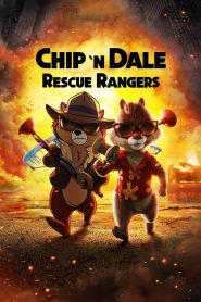Chip ‘n Dale: Rescue Rangers (2022) คู่หูจิ๋วกลับมาอีกครั้ง… พร้อมภารกิจลับครั้งใหม่ ที่โลกแอนิเมชันและคนจริงผสมกันมันส์ยิ่งกว่าเดิม!