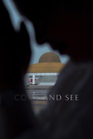 เอหิปัสสิโก Come and See (2019) ศรัทธาไม่ใช่คำสั่ง สงสัยได้หากกล้าค้นหา
