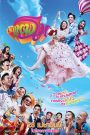 บักแตงโม Bug Tangmo (2022) ชีวิตติดรั่ว หัวใจติดฮา กับรักแท้ที่ไม่ต้องปลอมตัว