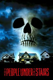 The People Under the Stairs (1991) บ้านกระตุกอย่าอยู่เดี่ยว | เมื่อบ้านหลังหนึ่งไม่ได้มีแค่ผนัง…แต่มันซ่อนเสียงกรีดร้องจากชั้นใต้ดิน